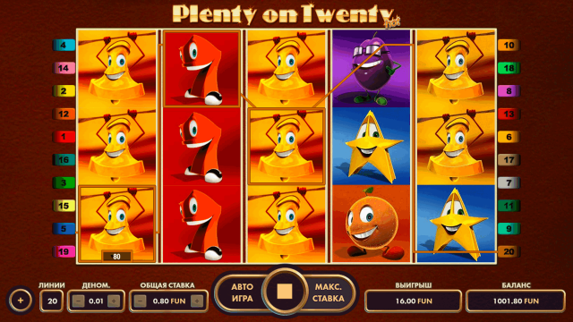 Игровой интерфейс Plenty On Twenty 5