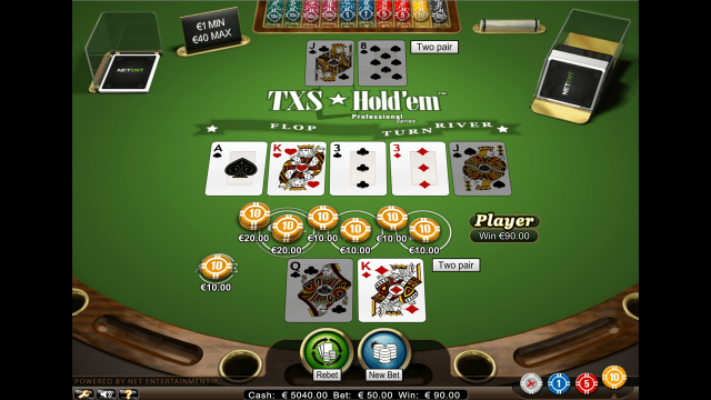 Бонусная игра TXS Hold'em Pro Series 9