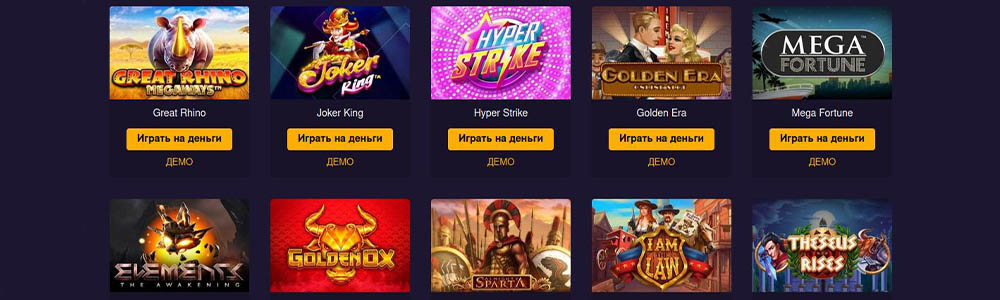 friends casino официальный сайт